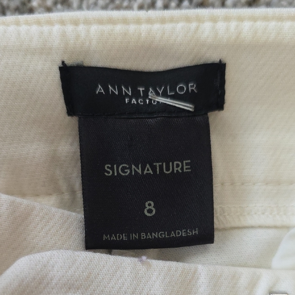 Ann Taylor Cream Signature Pants - Picture 2 of 8